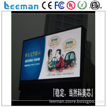 outdoor led display SMD 3528 LED smd ourdoor display